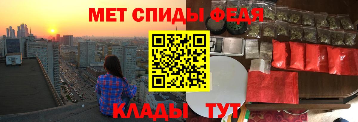 АМФ Premium Ковров