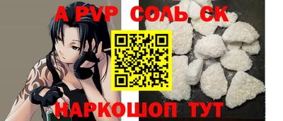 дурь Конаково