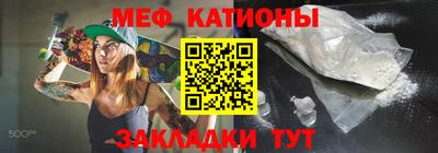 МДПВ Комсомольск-на-Амуре