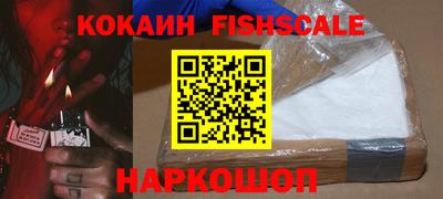 эйфоретик Коммунар