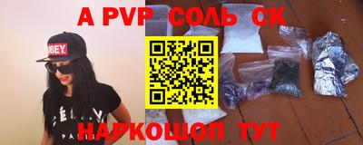МДПВ Комсомольск-на-Амуре