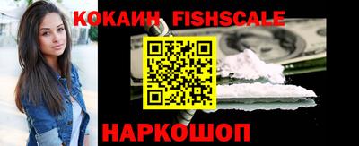 эйфоретик Коммунар