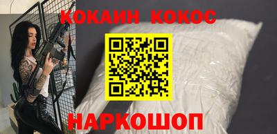 эйфоретик Коммунар