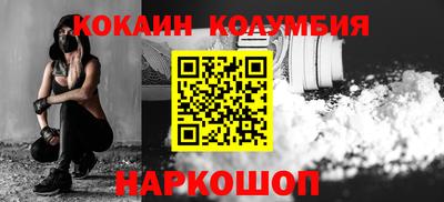 эйфоретик Коммунар