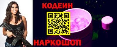 эйфоретик Коммунар