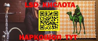 дурь Конаково