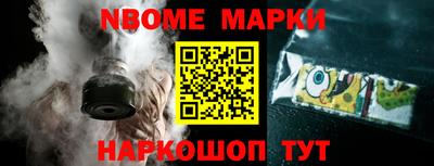 МДПВ Комсомольск-на-Амуре