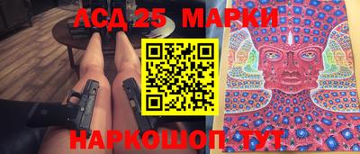 эйфоретик Коммунар