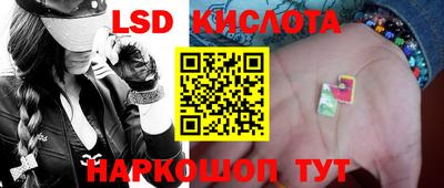 МДПВ Комсомольск-на-Амуре