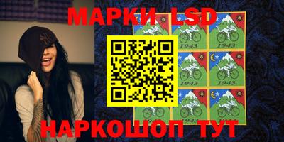 эйфоретик Коммунар