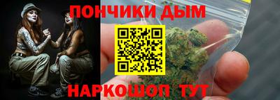 эйфоретик Коммунар