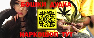 дурь Конаково