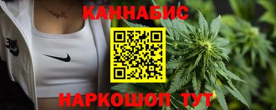 эйфоретик Коммунар