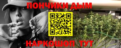 дурь Конаково