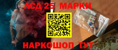 МДПВ Комсомольск-на-Амуре