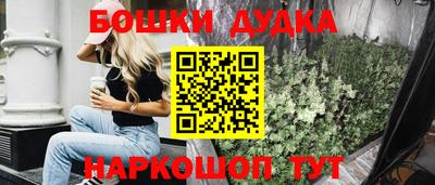 МДПВ Комсомольск-на-Амуре