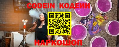 дурь Конаково