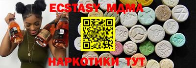 МДПВ Комсомольск-на-Амуре