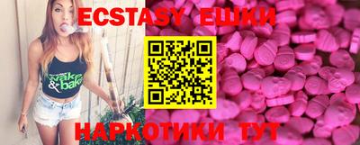дурь Конаково