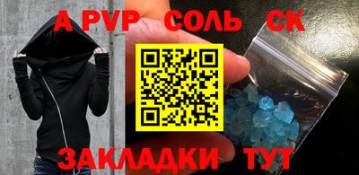 МДПВ Комсомольск-на-Амуре