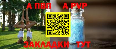 ПСИЛОЦИБИНОВЫЕ ГРИБЫ Краснокаменск