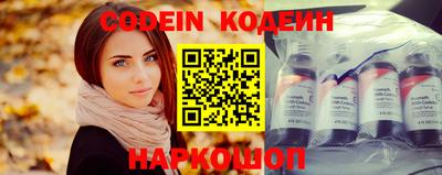 МДПВ Комсомольск-на-Амуре