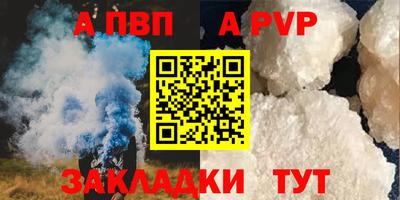дурь Конаково