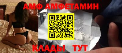 дурь Конаково