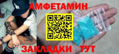 дурь Конаково