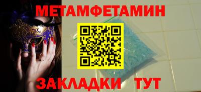 дурь Конаково