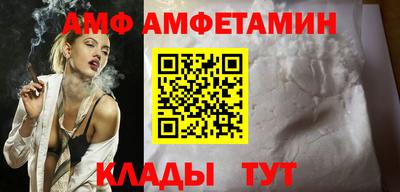 МДПВ Комсомольск-на-Амуре