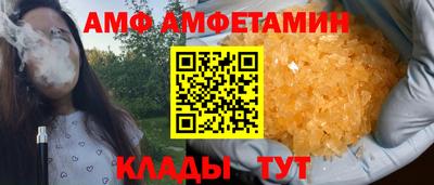 дурь Конаково