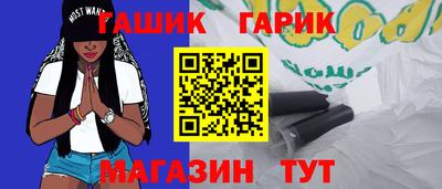 эйфоретик Коммунар