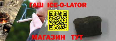 дурь Конаково