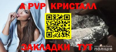 дурь Конаково