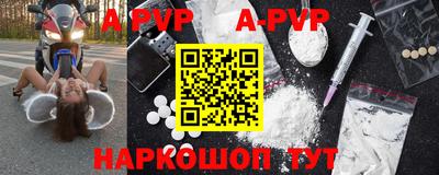 MESCALINE Краснодар