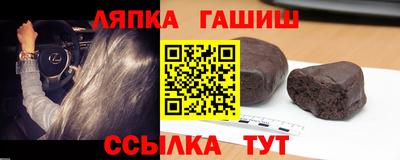 дурь Конаково