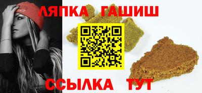 МДПВ Комсомольск-на-Амуре
