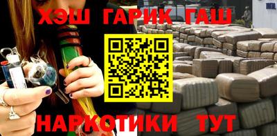 эйфоретик Коммунар
