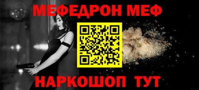 МДПВ Комсомольск-на-Амуре