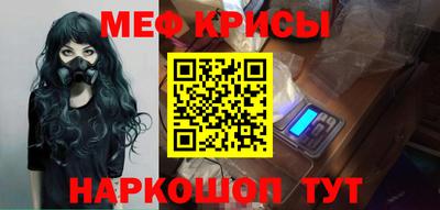 МДПВ Комсомольск-на-Амуре