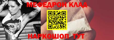 эйфоретик Коммунар
