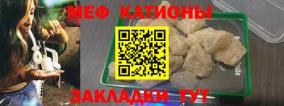 эйфоретик Коммунар